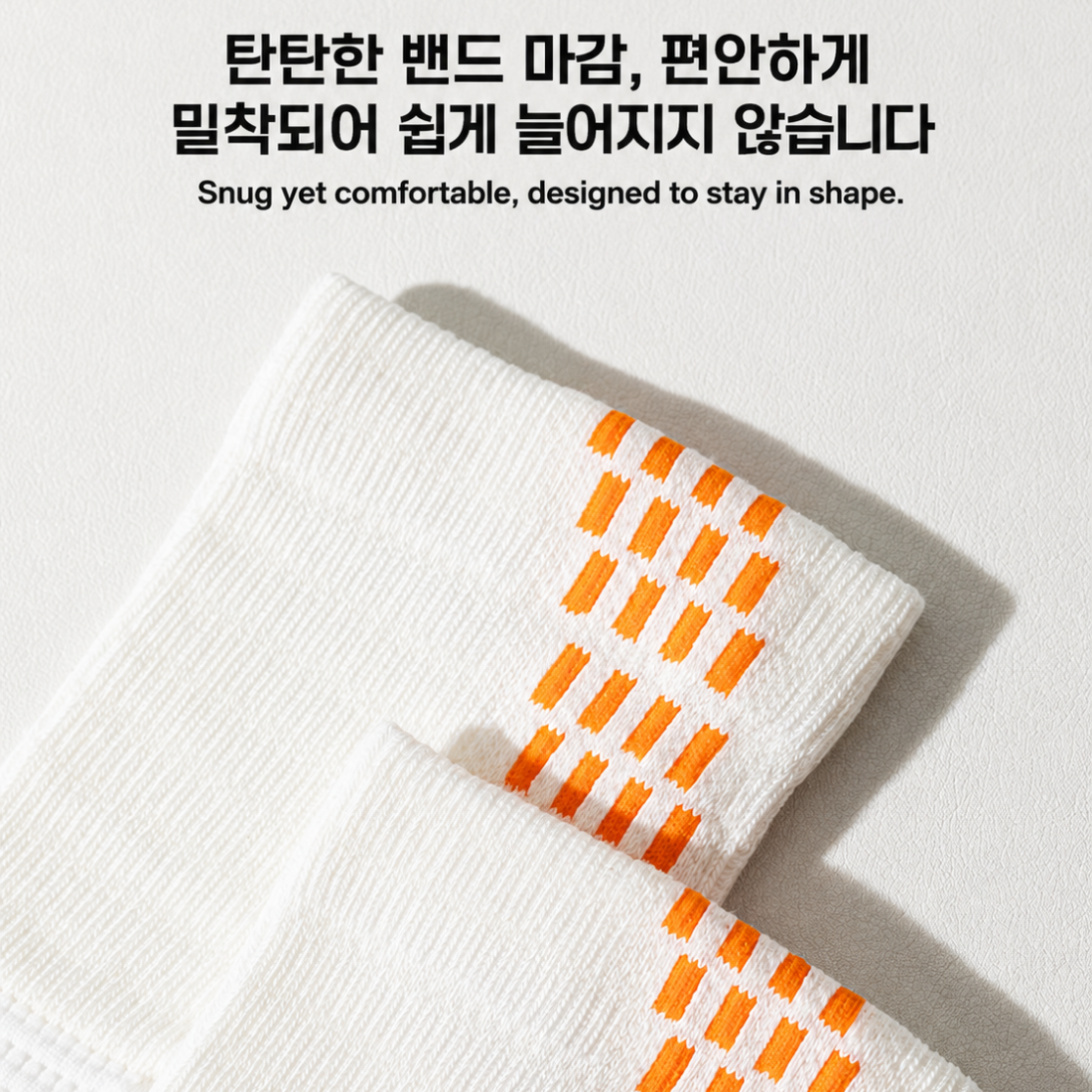 Grip Sports Socks 12