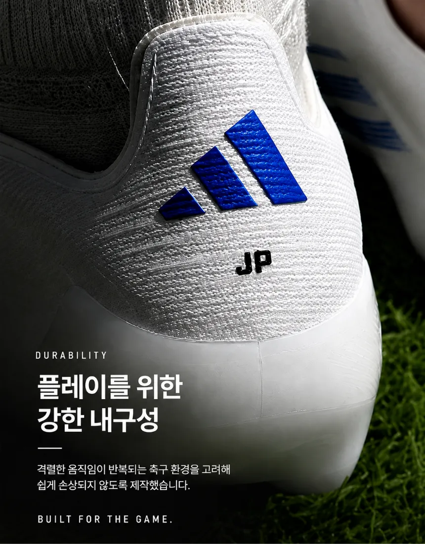 BOOT SKIN 심볼 상세 이미지 4