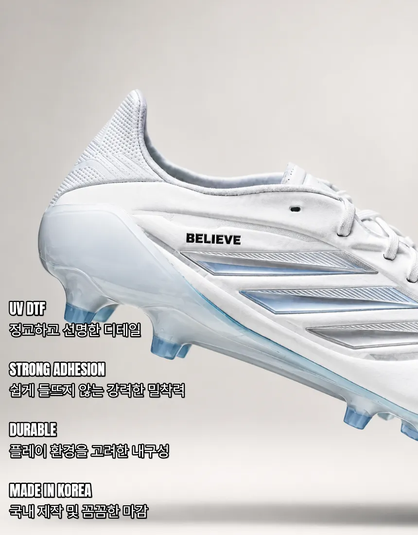 BOOT SKIN 심볼 상세 이미지 5