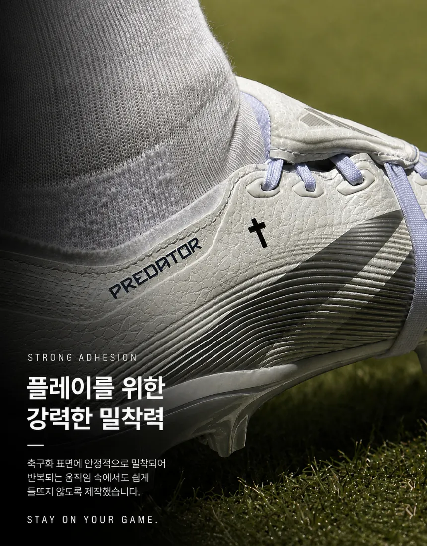 BOOT SKIN 심볼 상세 이미지 8
