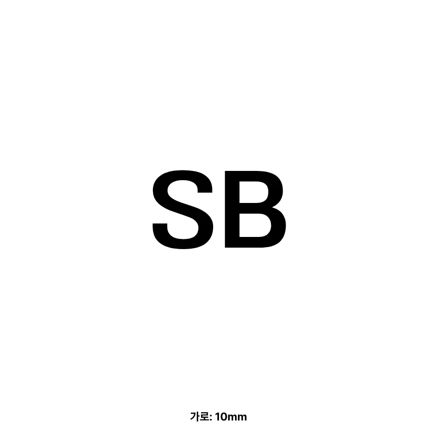 BOOT SKIN 포지션 5