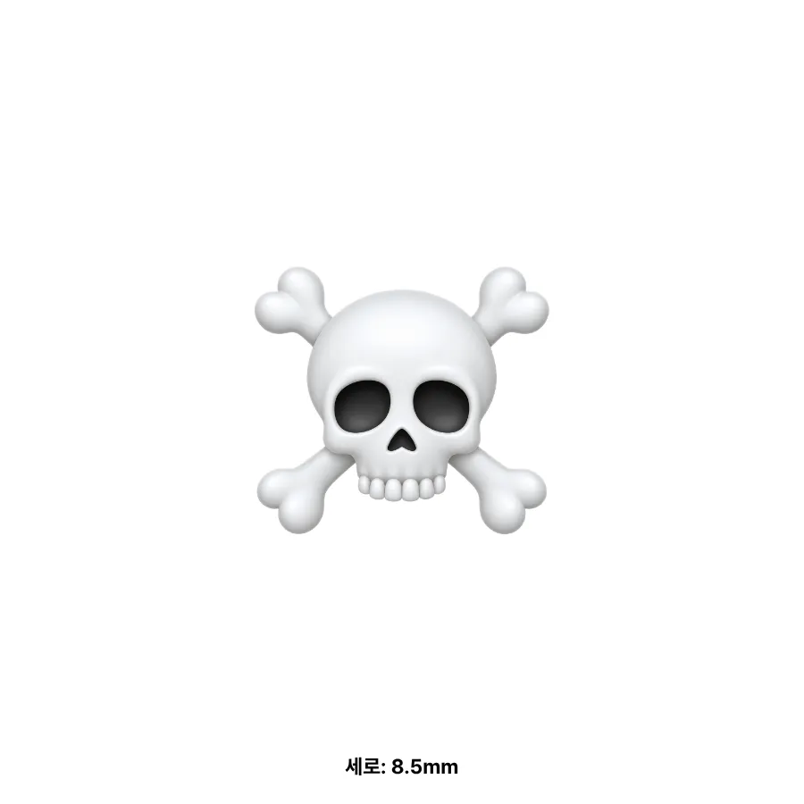 BOOT SKIN 심볼 29